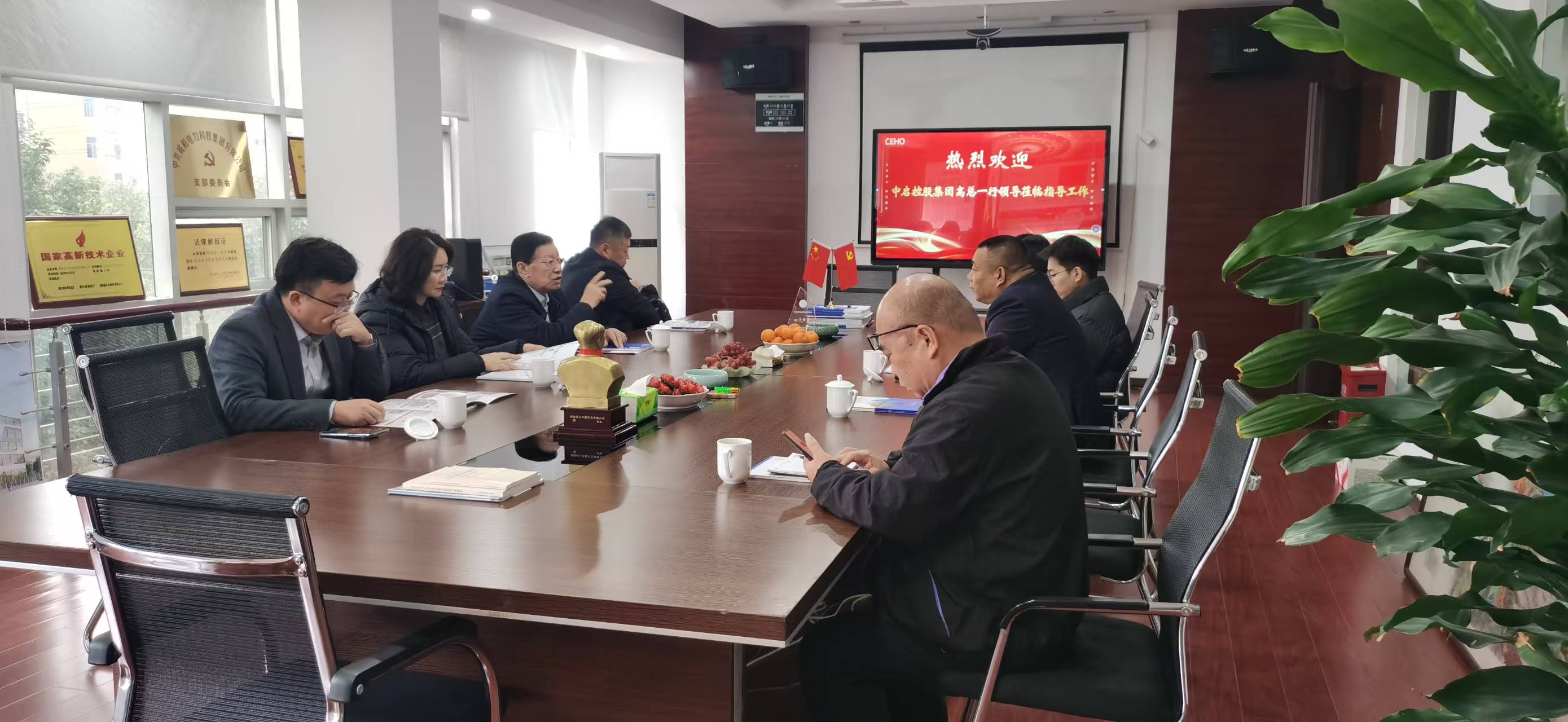 Zhongqi Holding Group ja CEHO Group saavuttavat strategisen yhteistyöaikeen merentakaisille voimaprojekteille